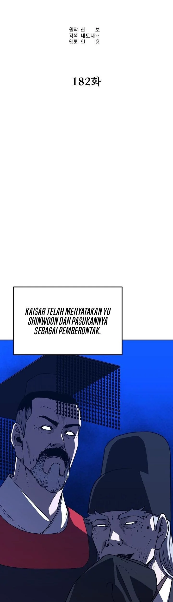 Halaman 189