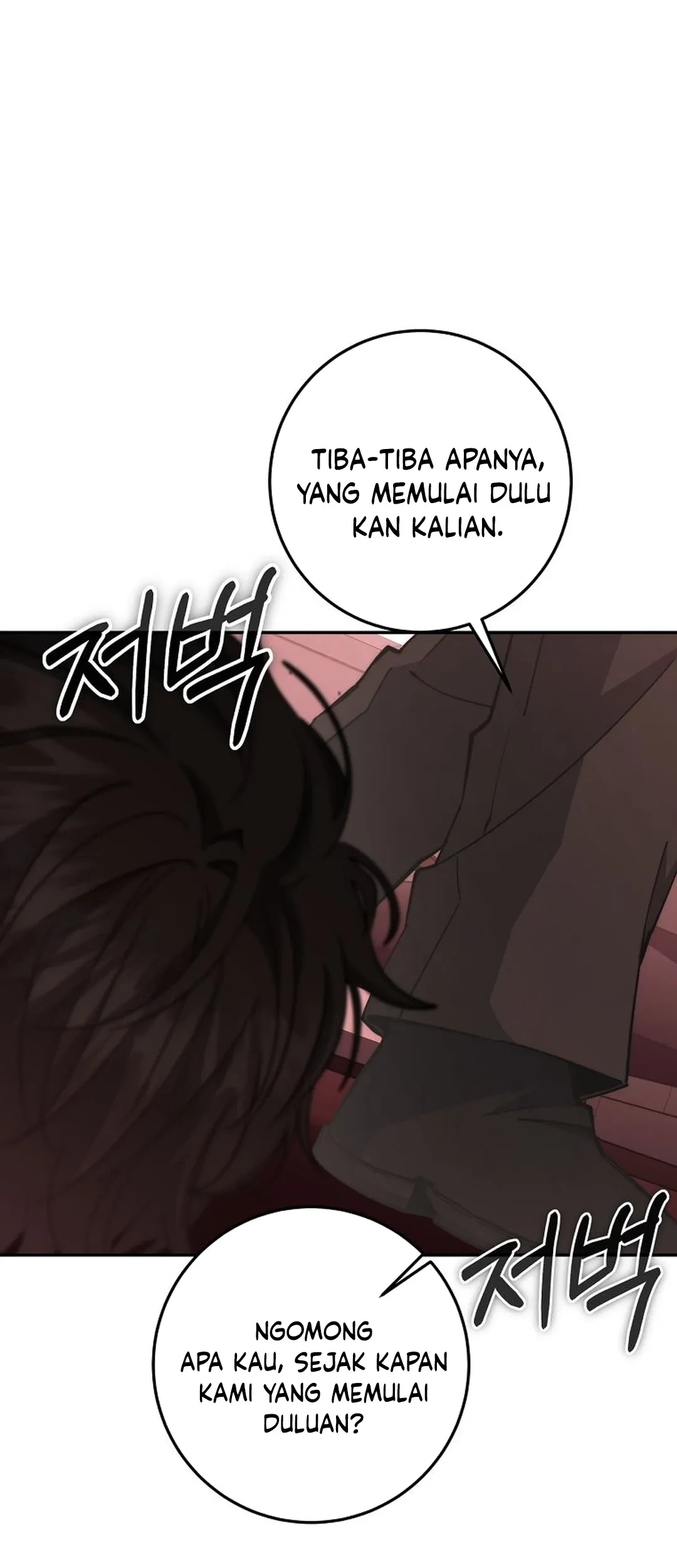 Halaman 146