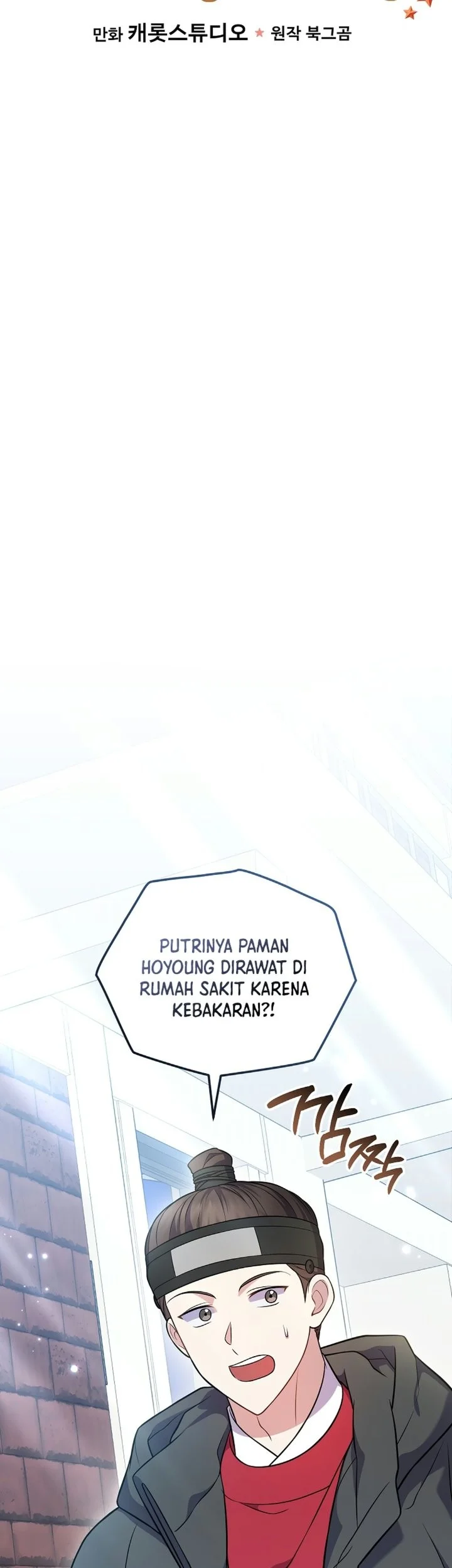 Halaman 99