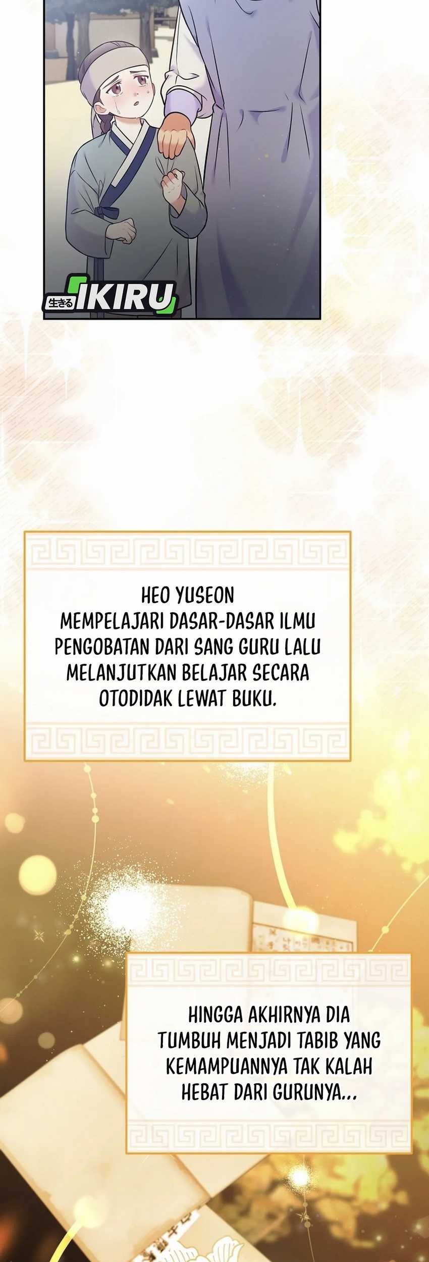 Halaman 109