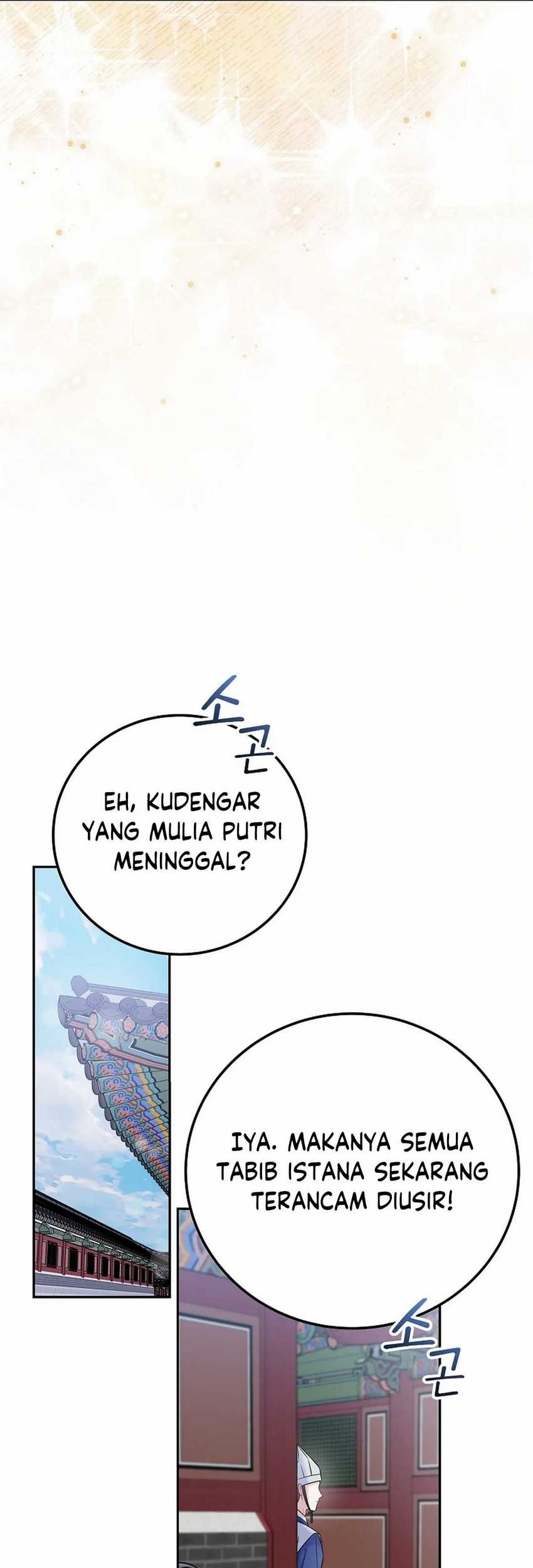 Halaman 111
