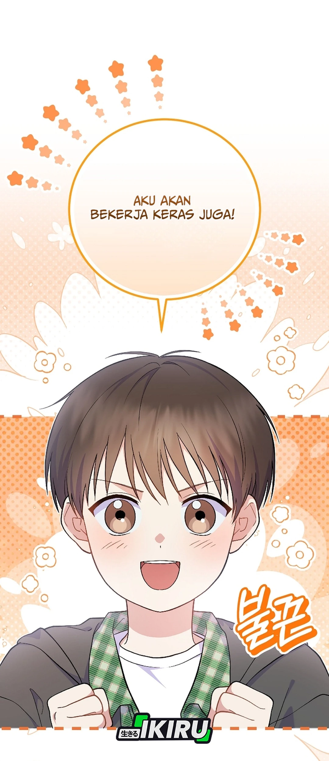Halaman 83