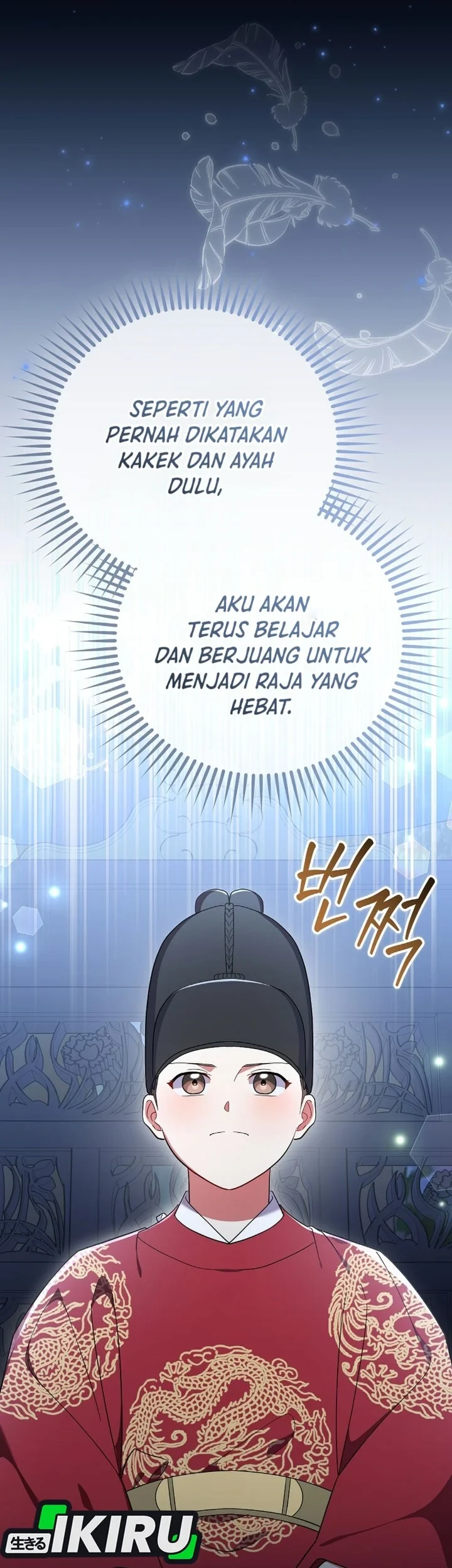 Halaman 99