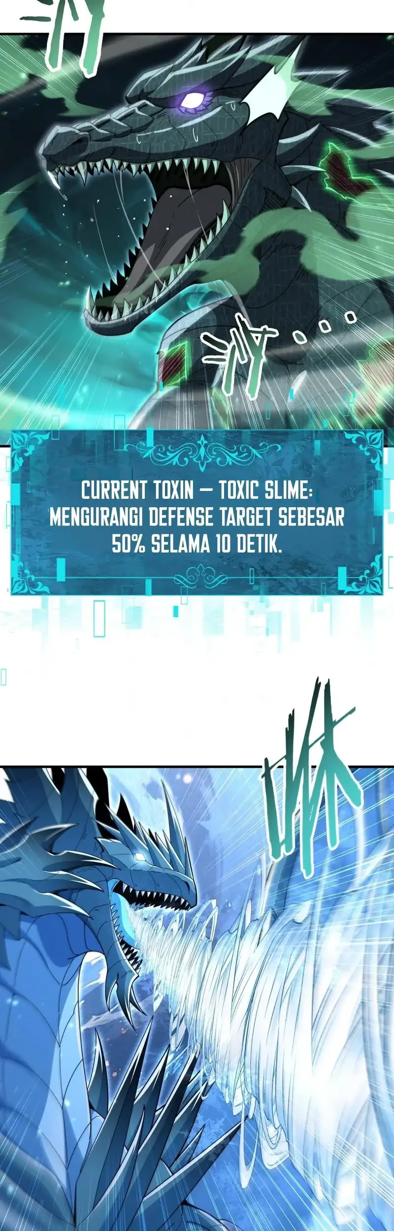 Halaman 84
