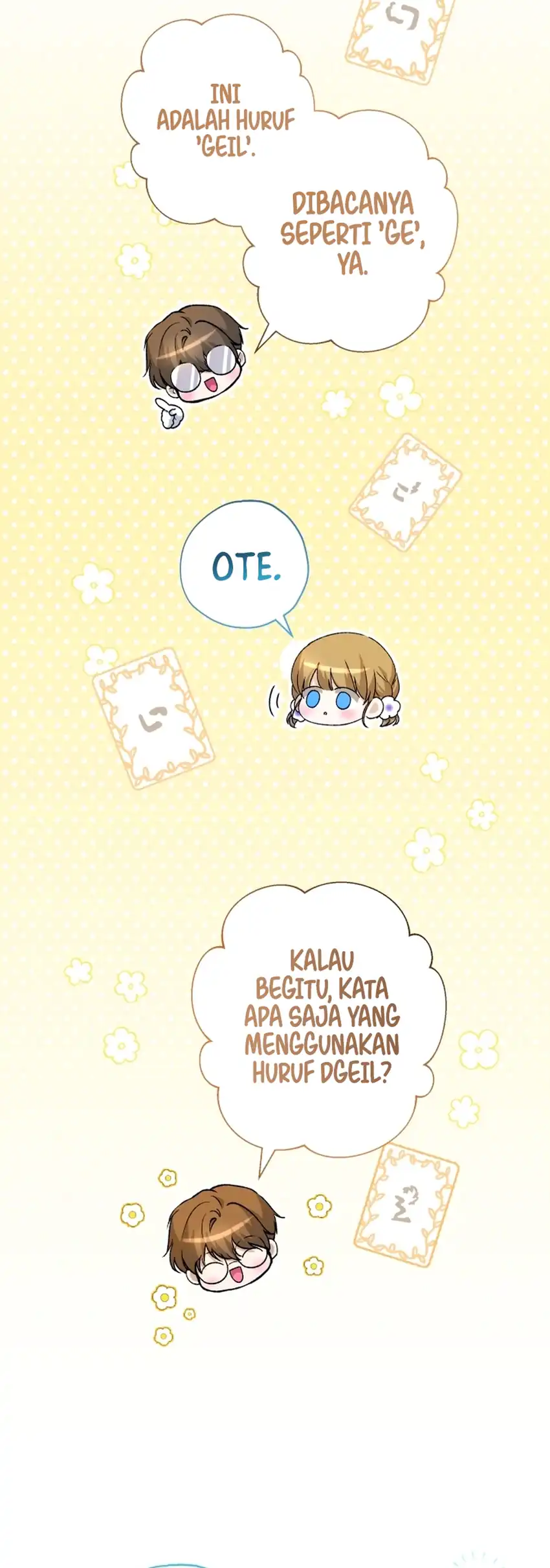 Halaman 117