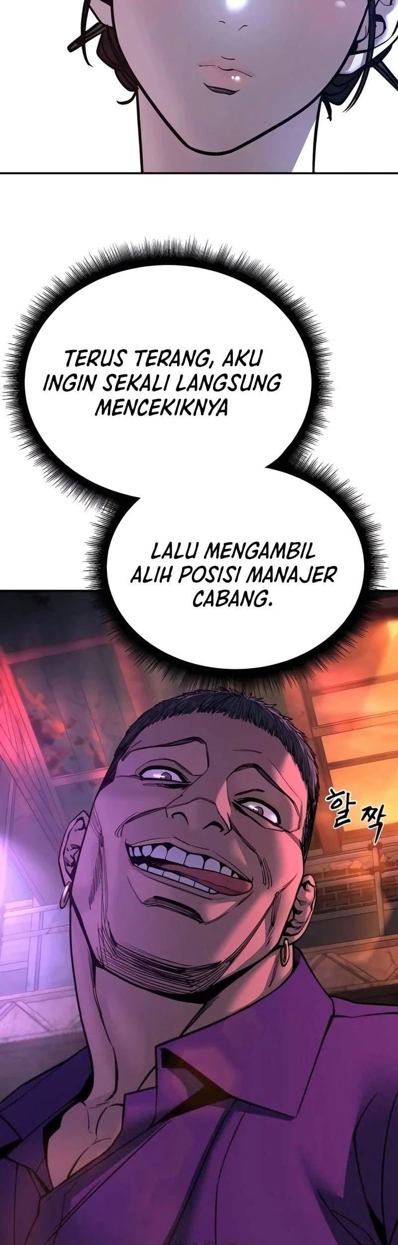 Halaman 88