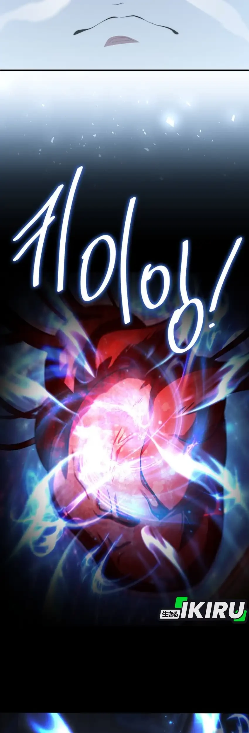 Halaman 107