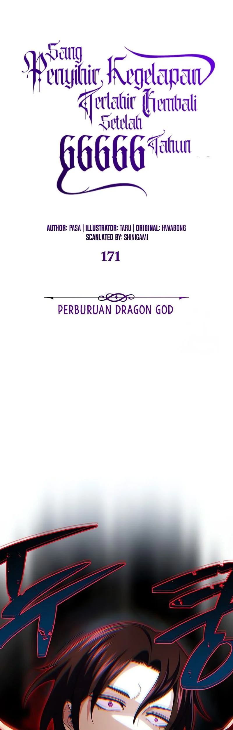 Halaman 108