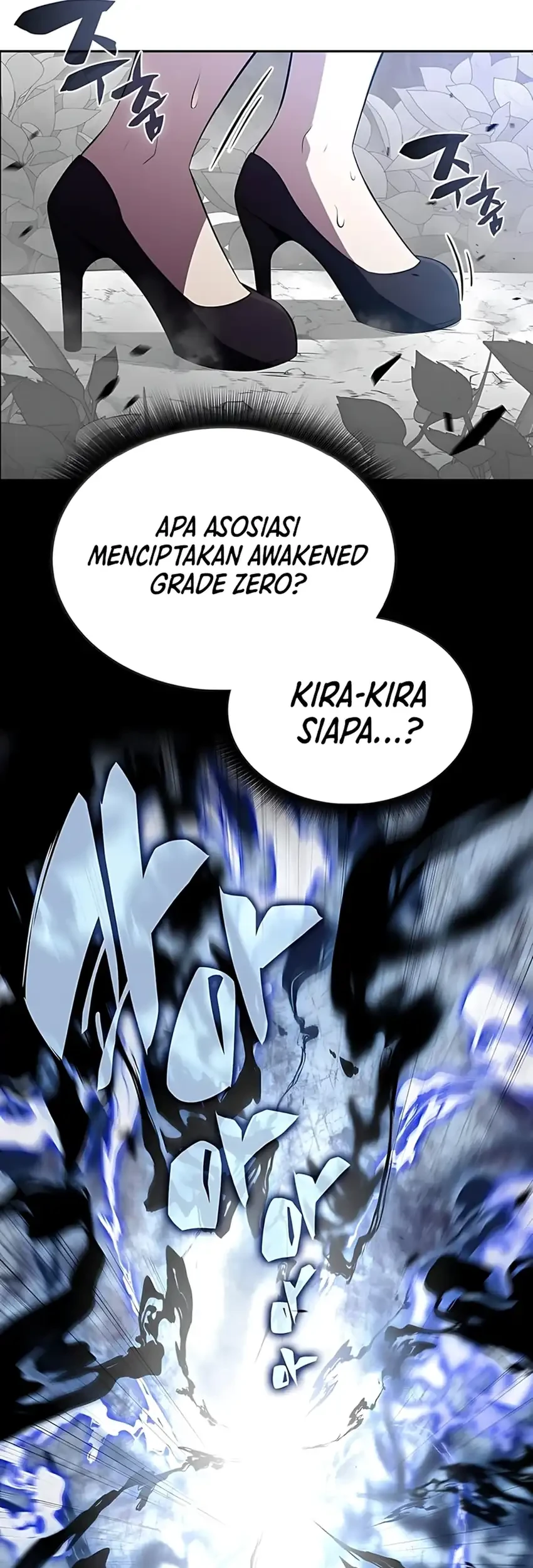 Halaman 197