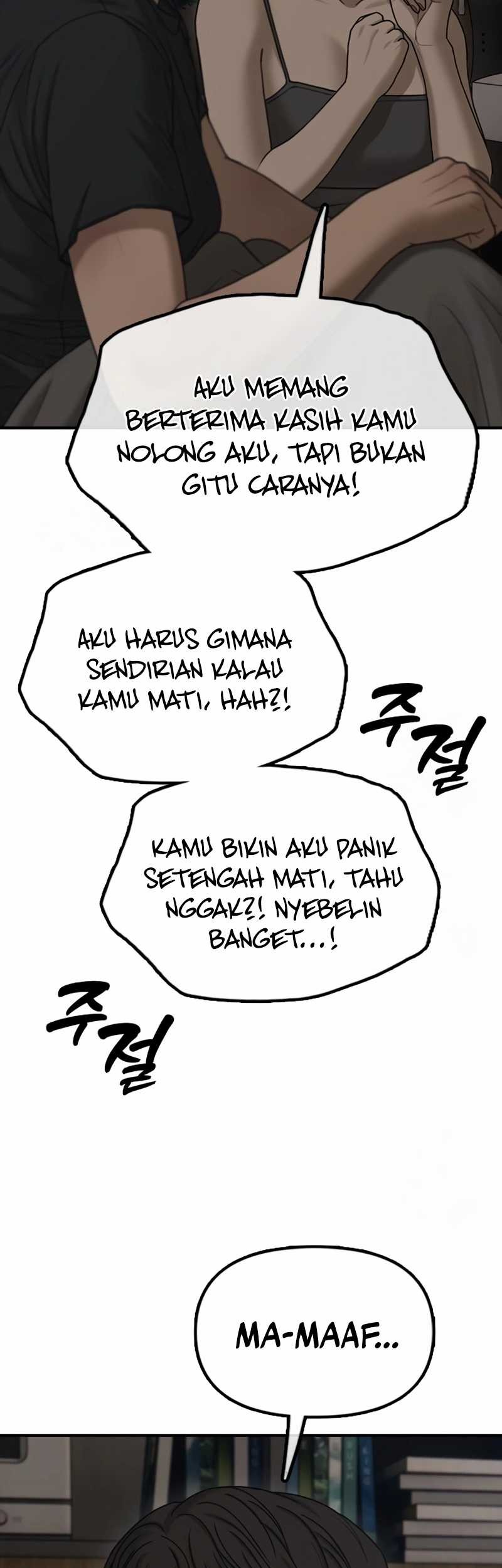 Halaman 317