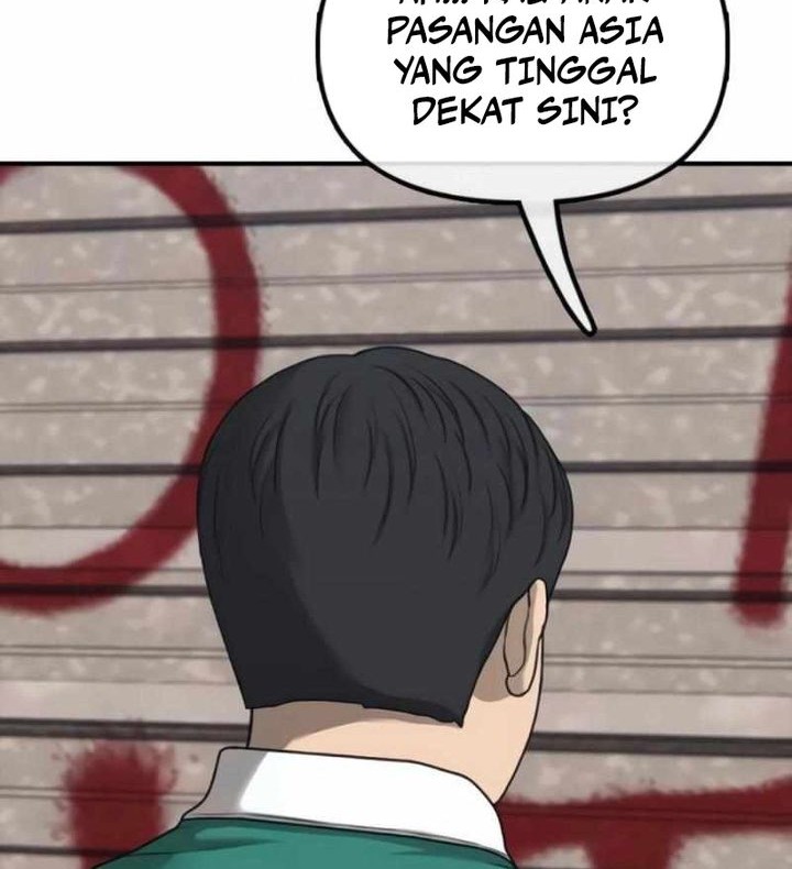 Halaman 664