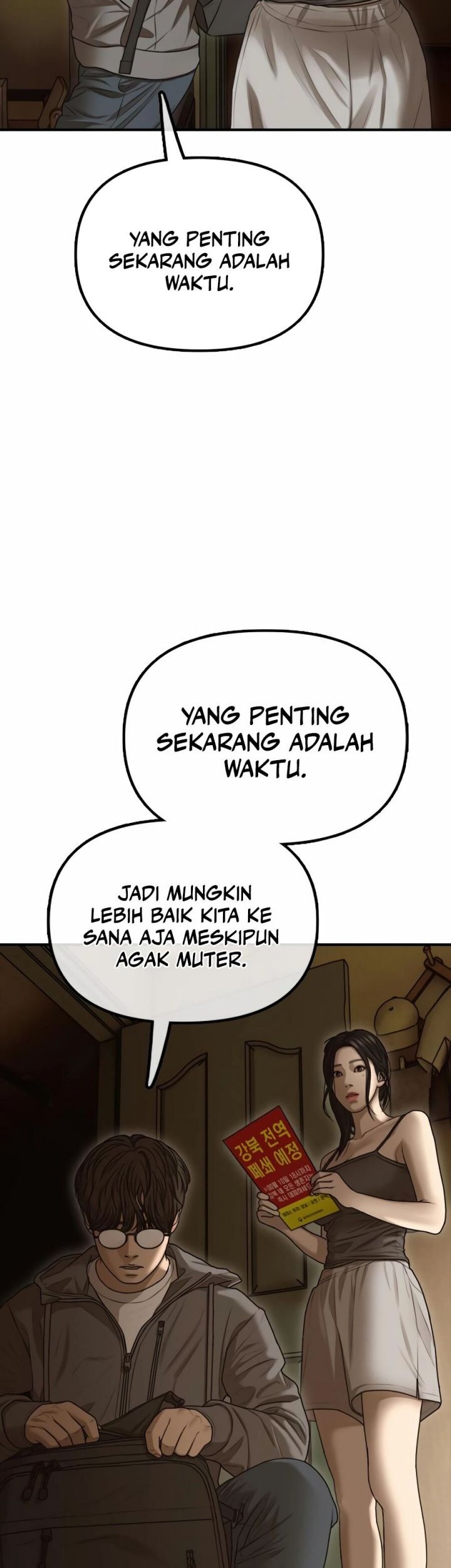 Halaman 541