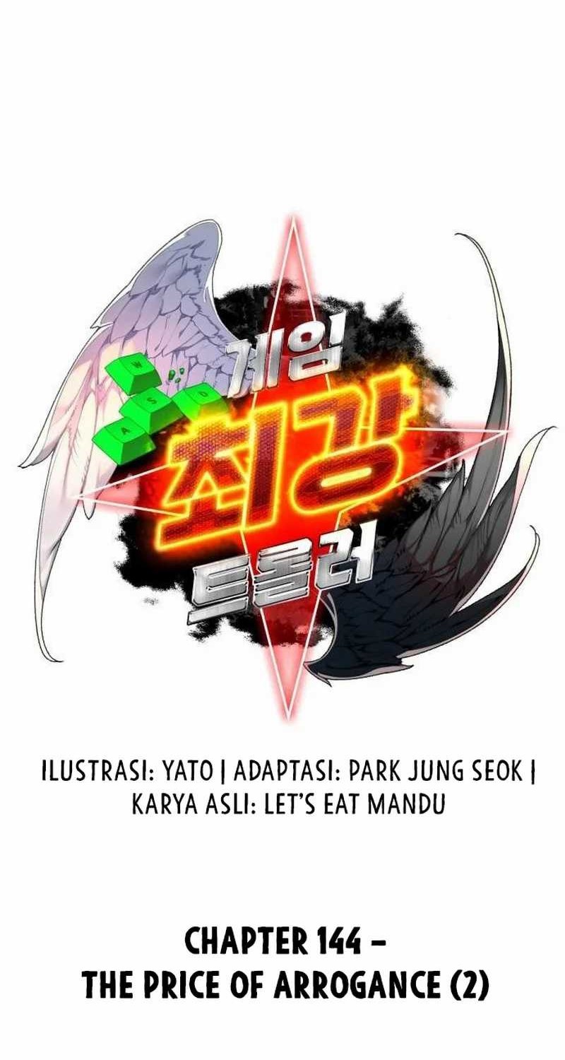 Halaman 156