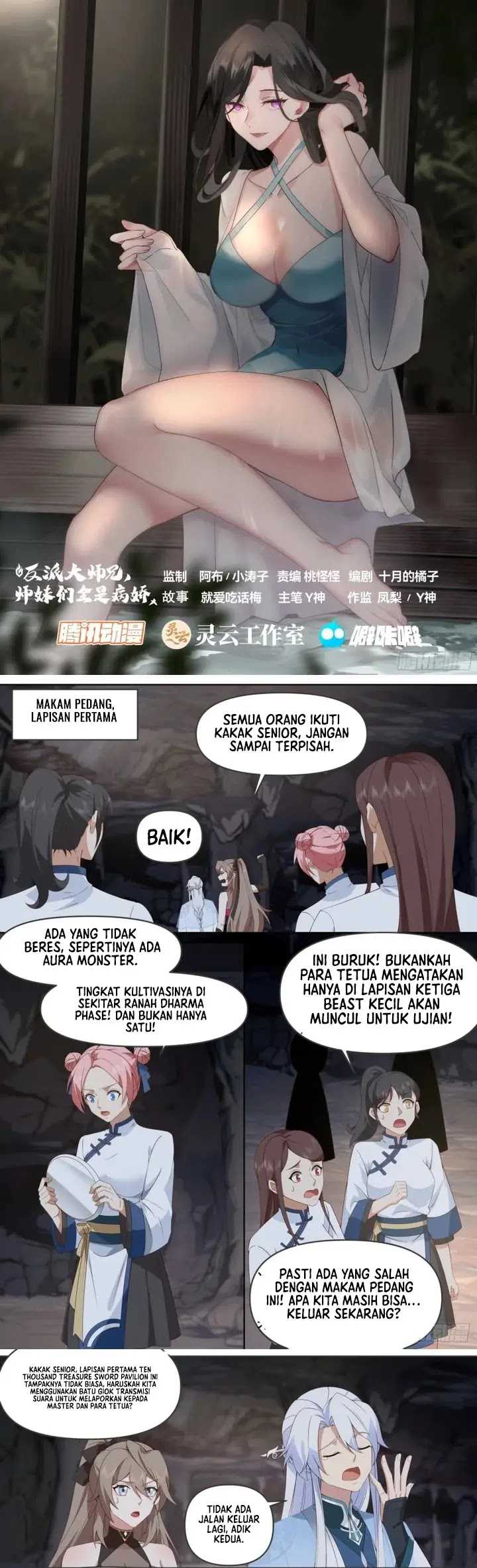 Halaman 77