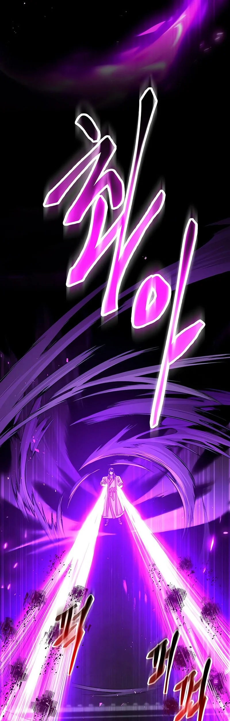 Halaman 140