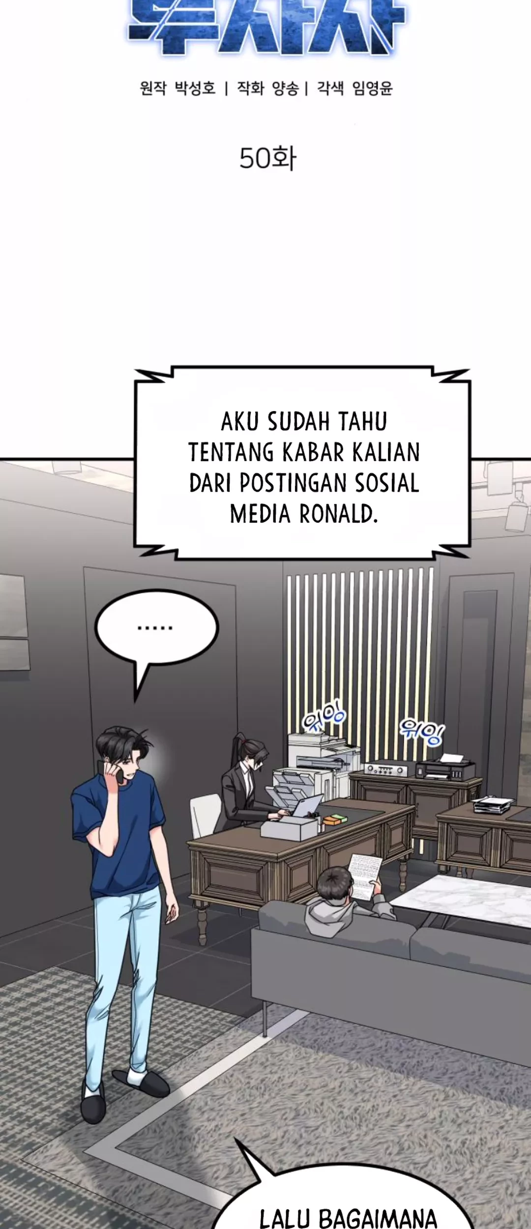 Halaman 56