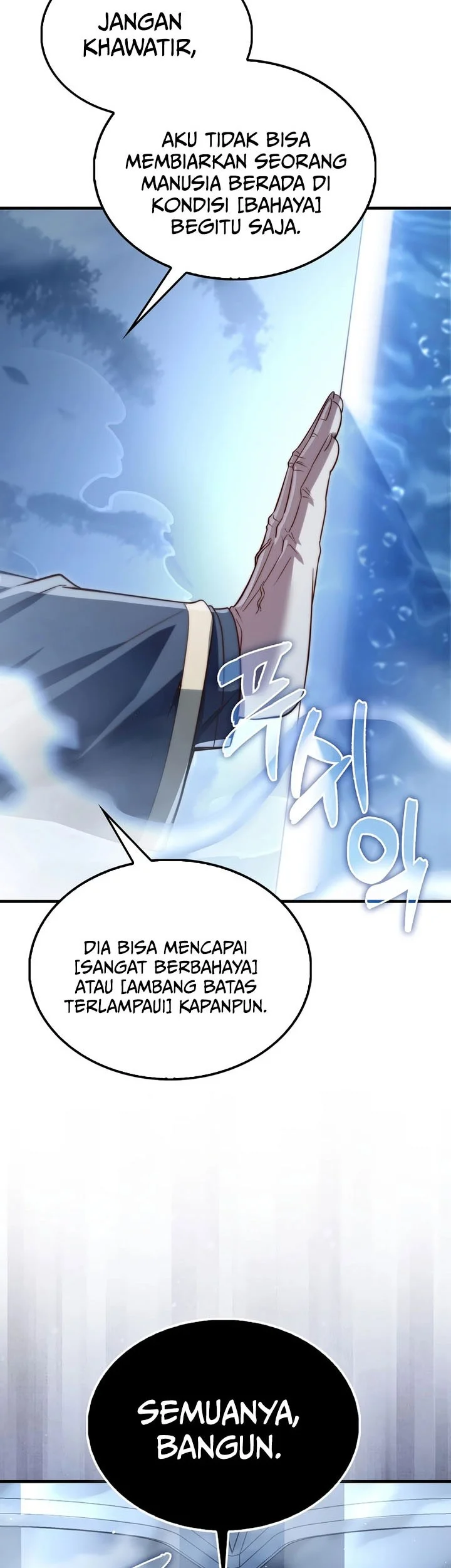 Halaman 249
