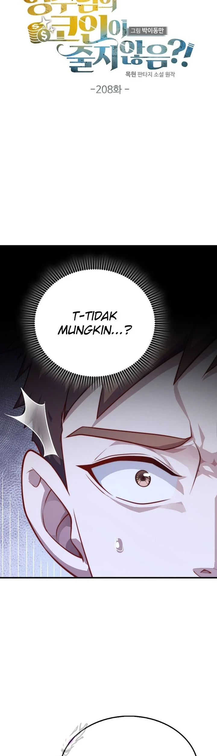 Halaman 95