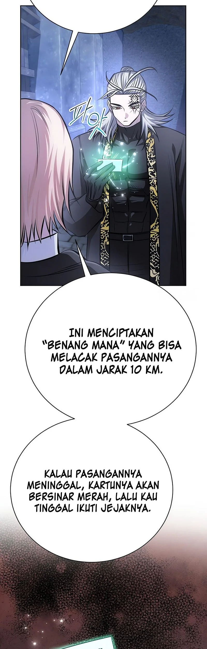 Halaman 82