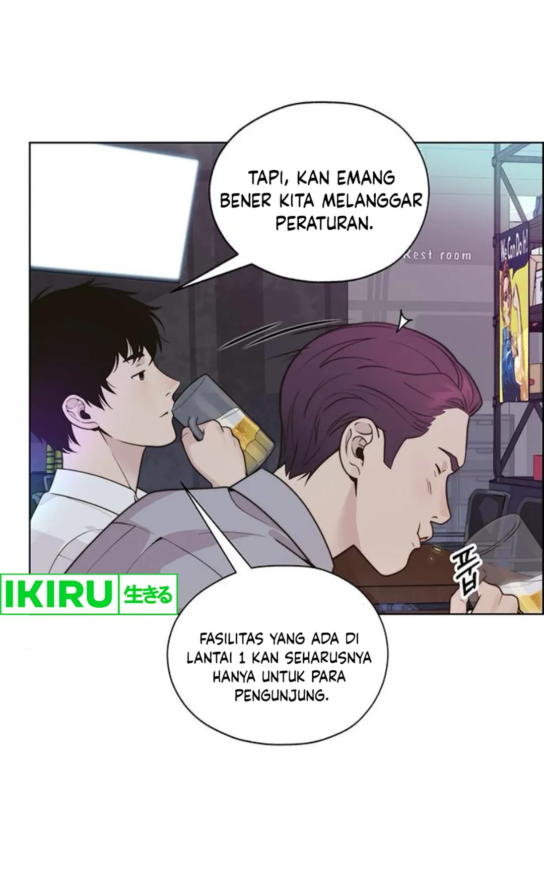 Halaman 19