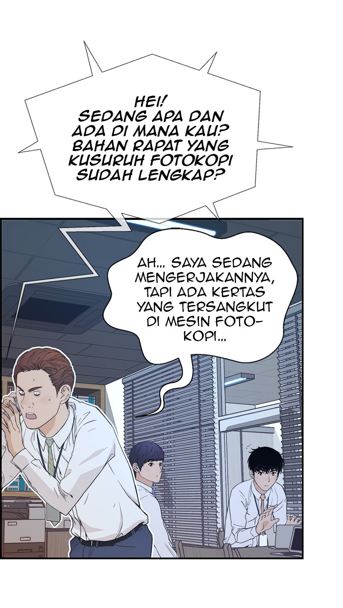 Halaman 235