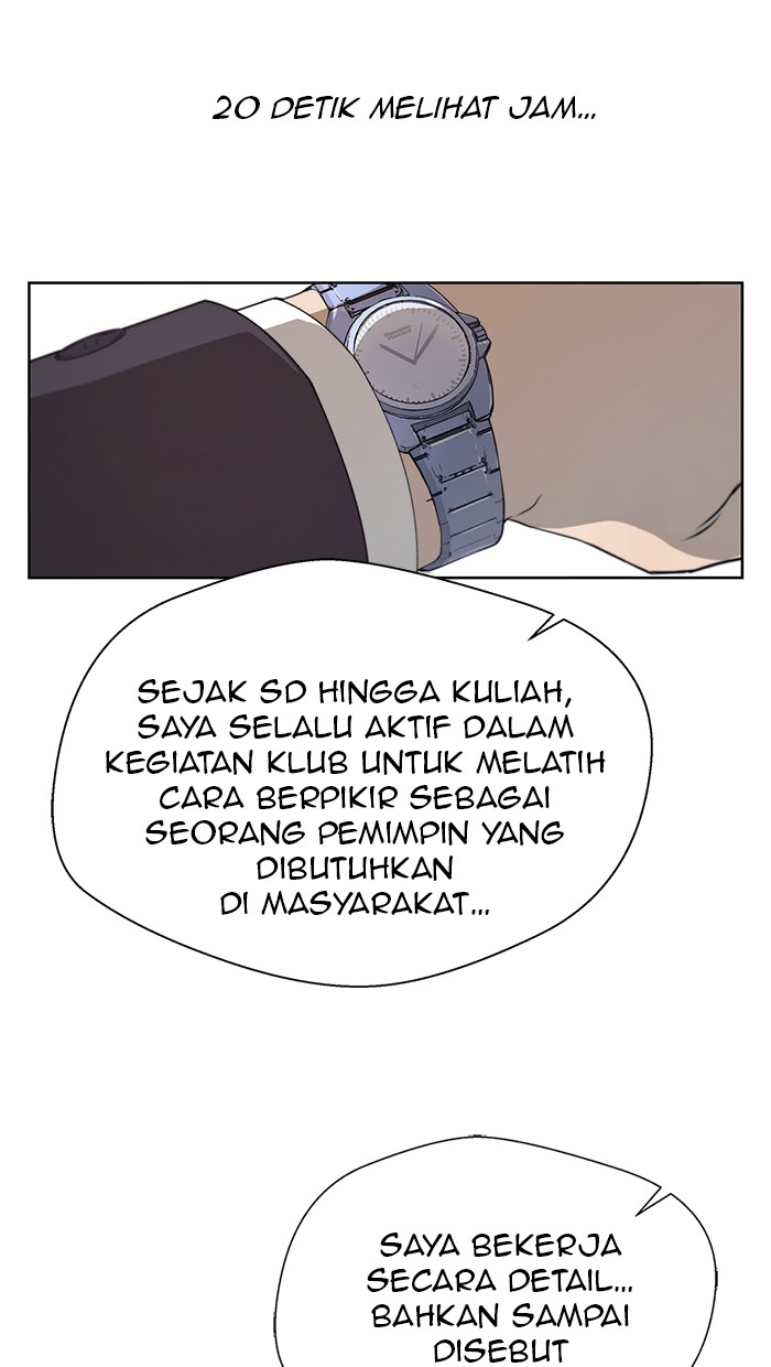 Halaman 207