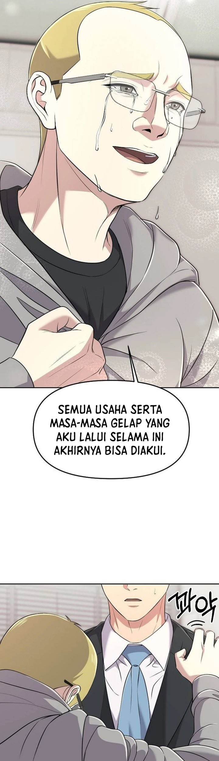 Halaman 117