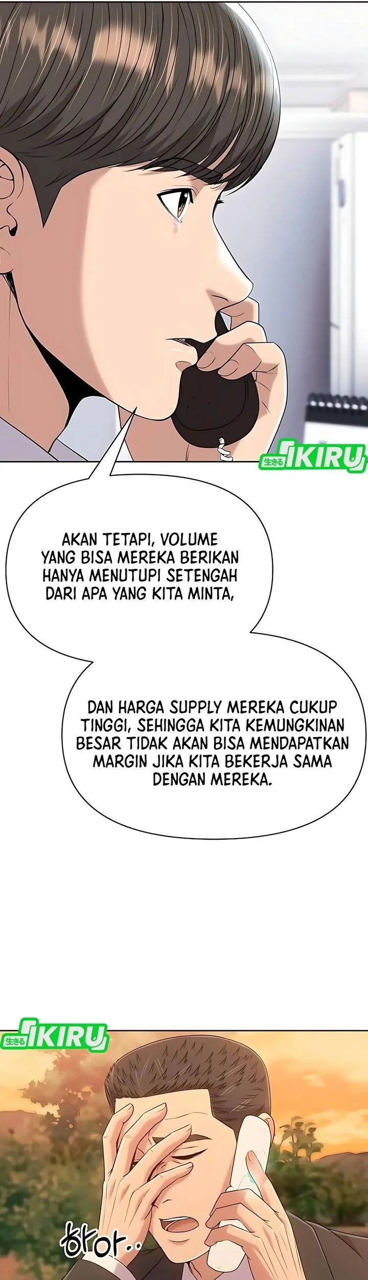 Halaman 93