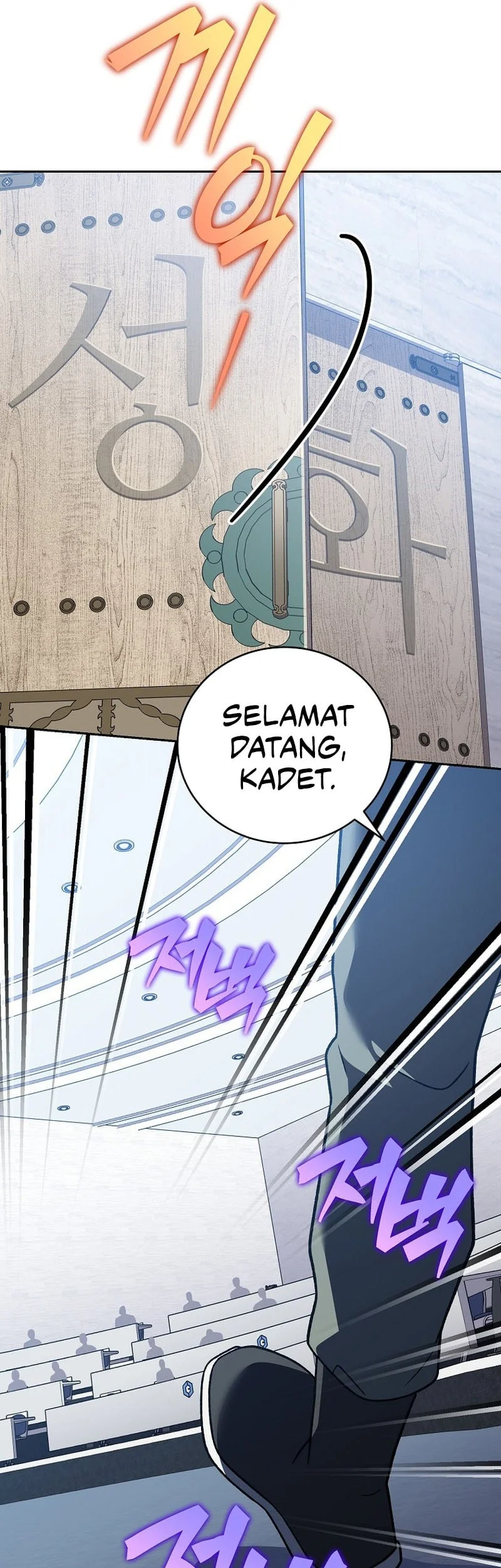 Halaman 96