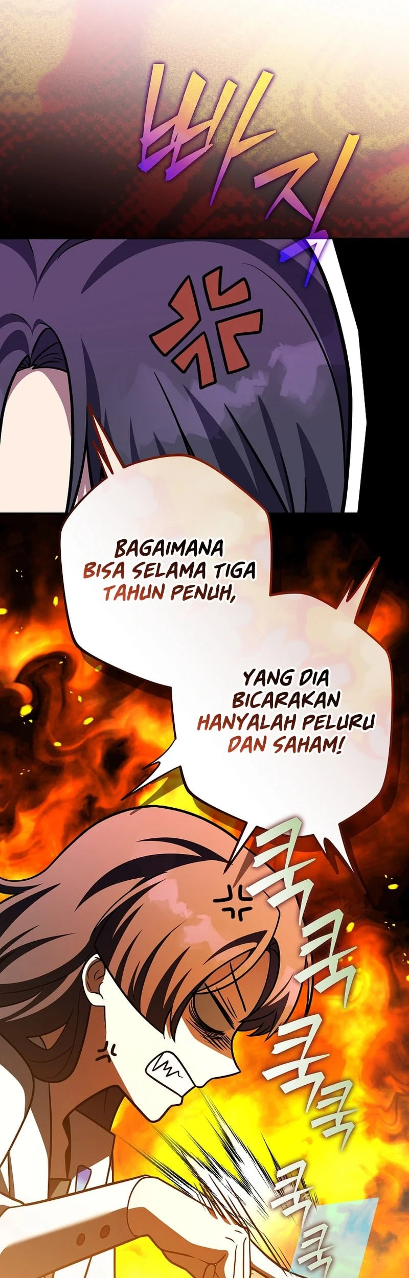 Halaman 102