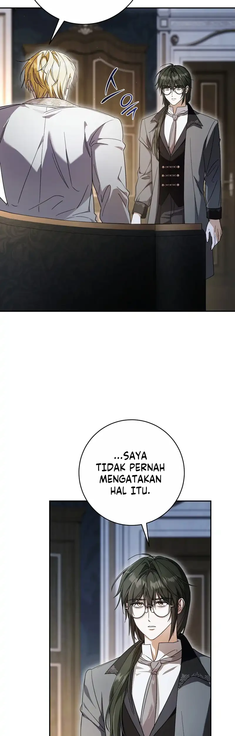 Halaman 84