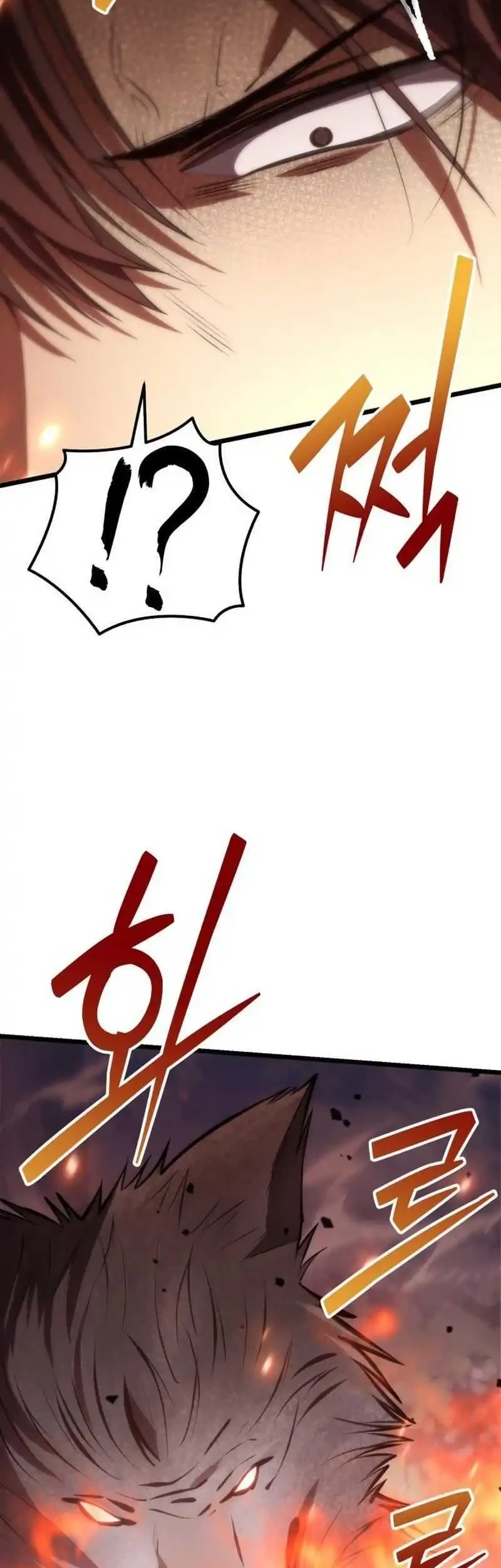 Halaman 205