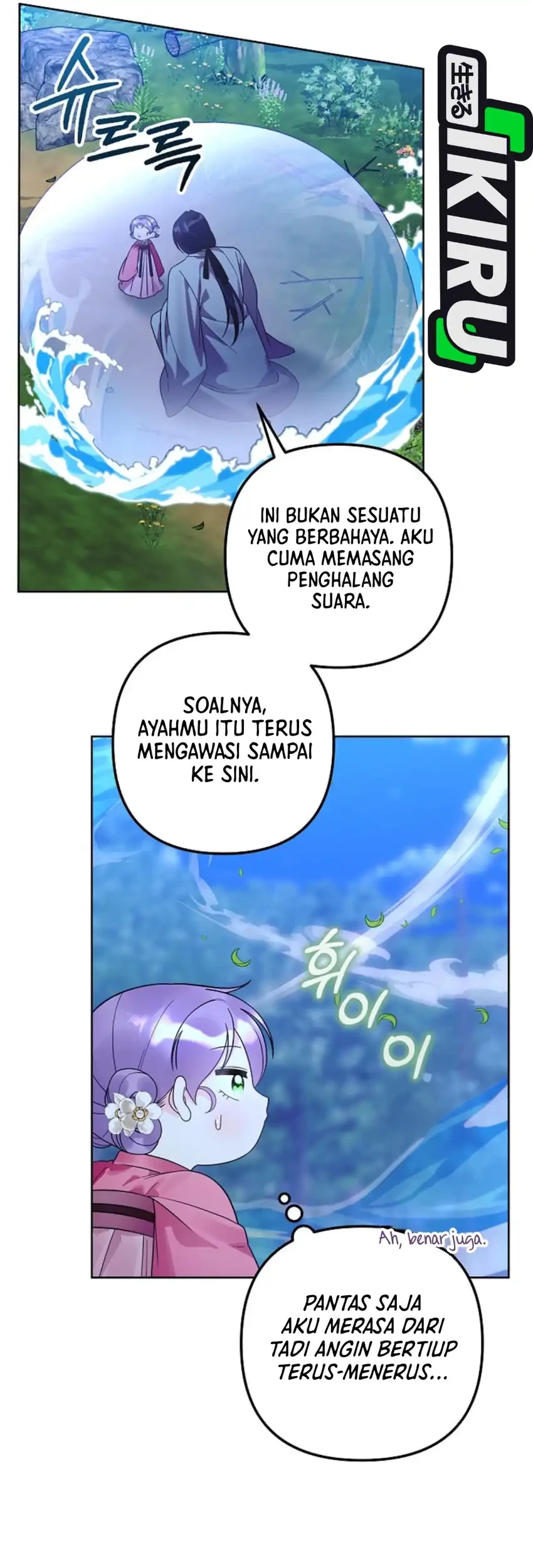 Halaman 371