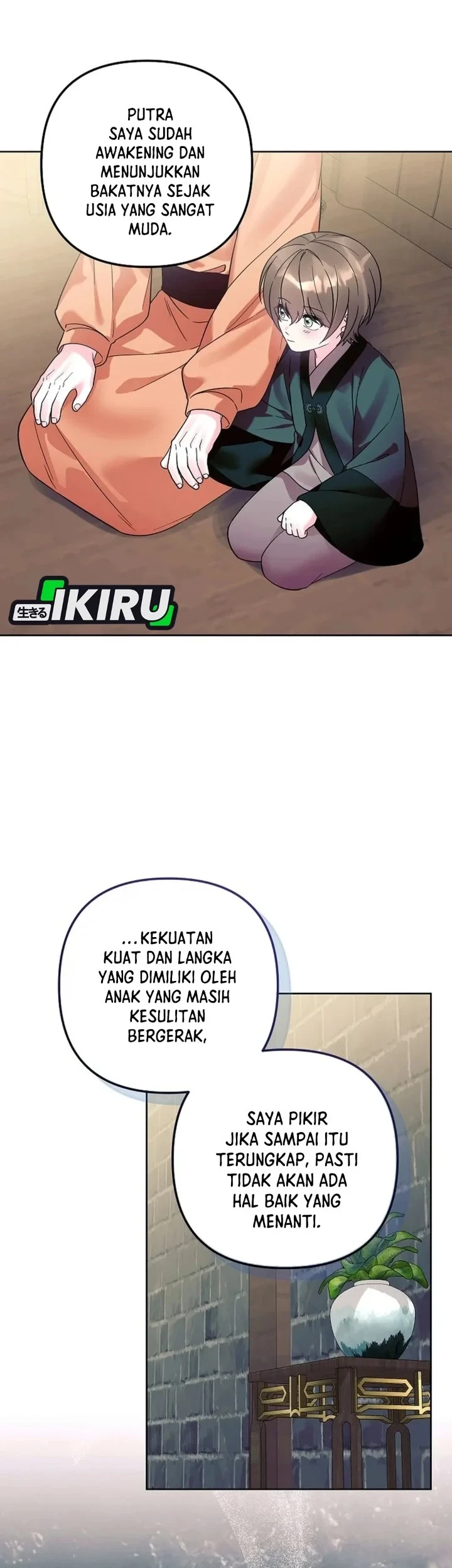 Halaman 109