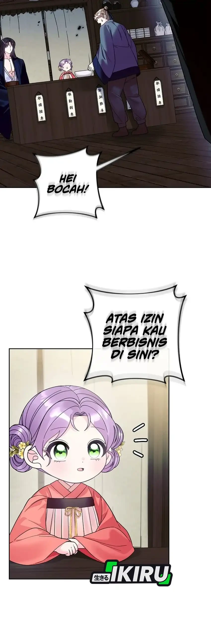 Halaman 94