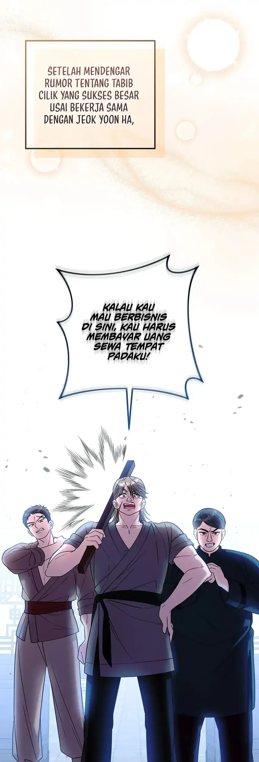 Halaman 96