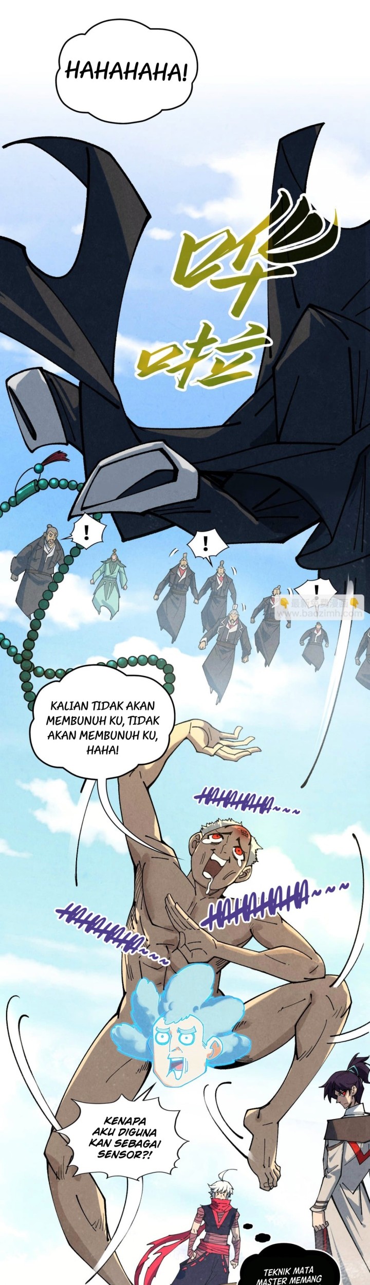 Halaman 12