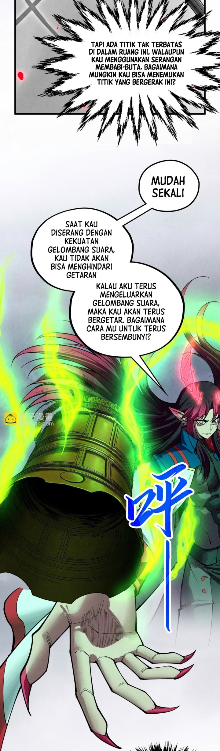 Halaman 12