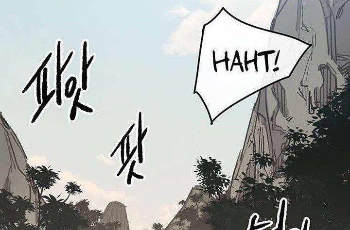 Halaman 308