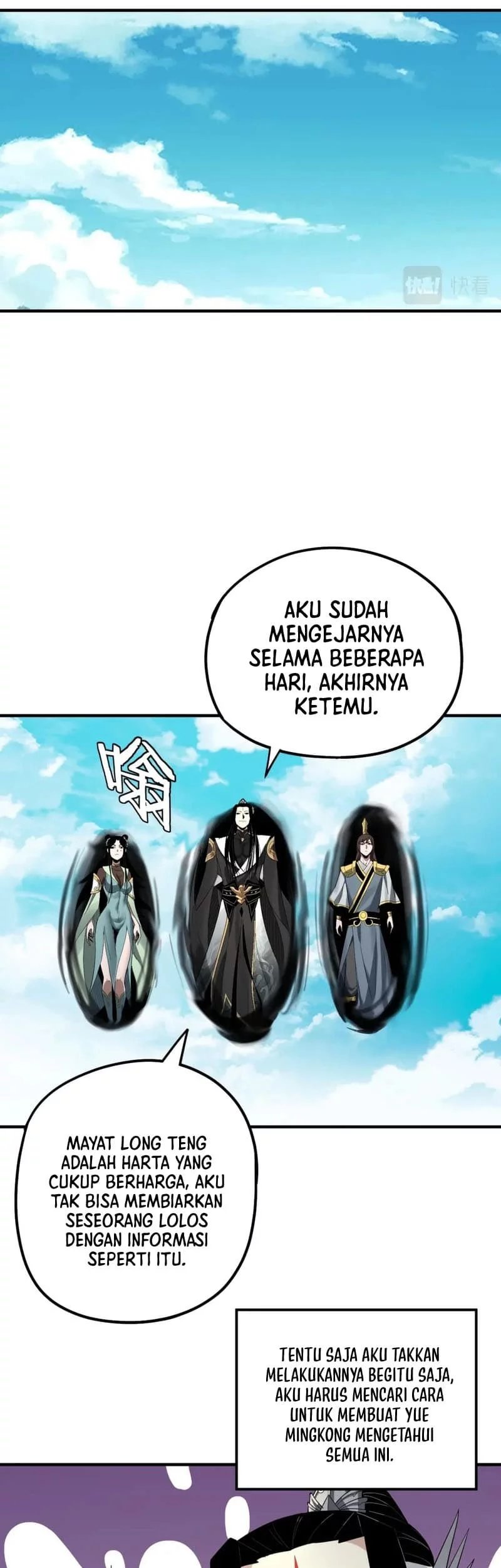 Halaman 58