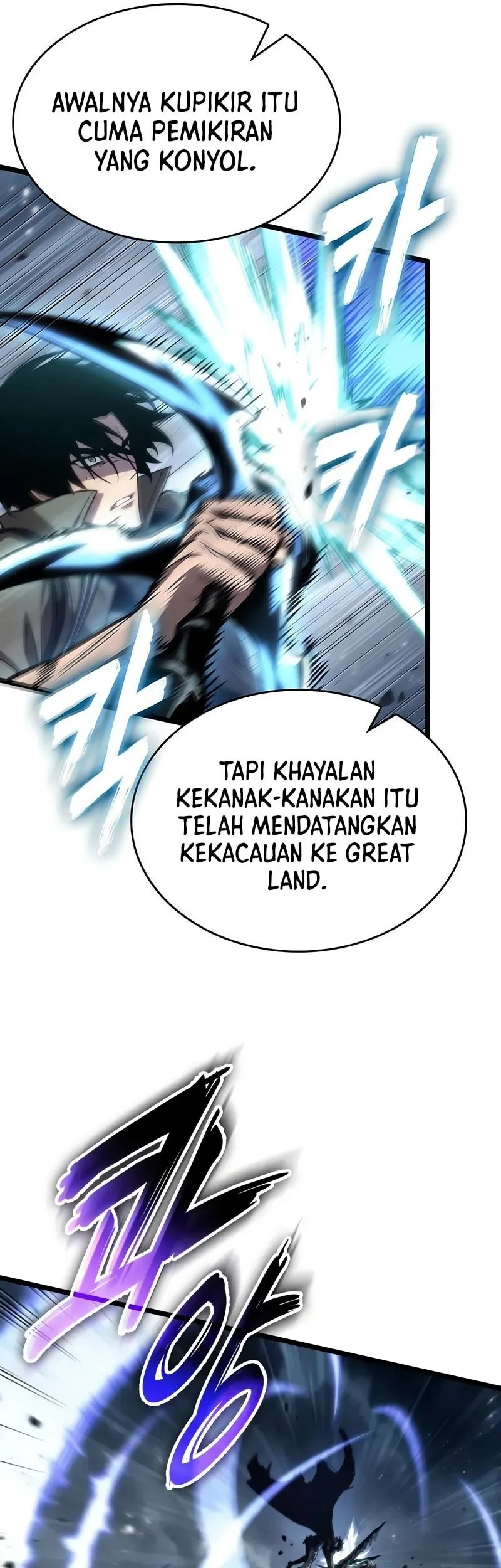 Halaman 82