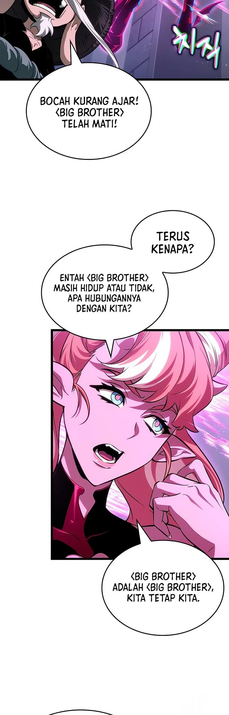 Halaman 83