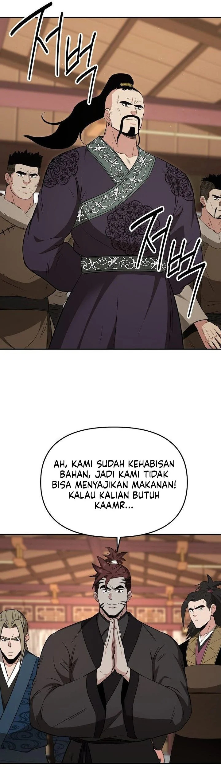 Halaman 75