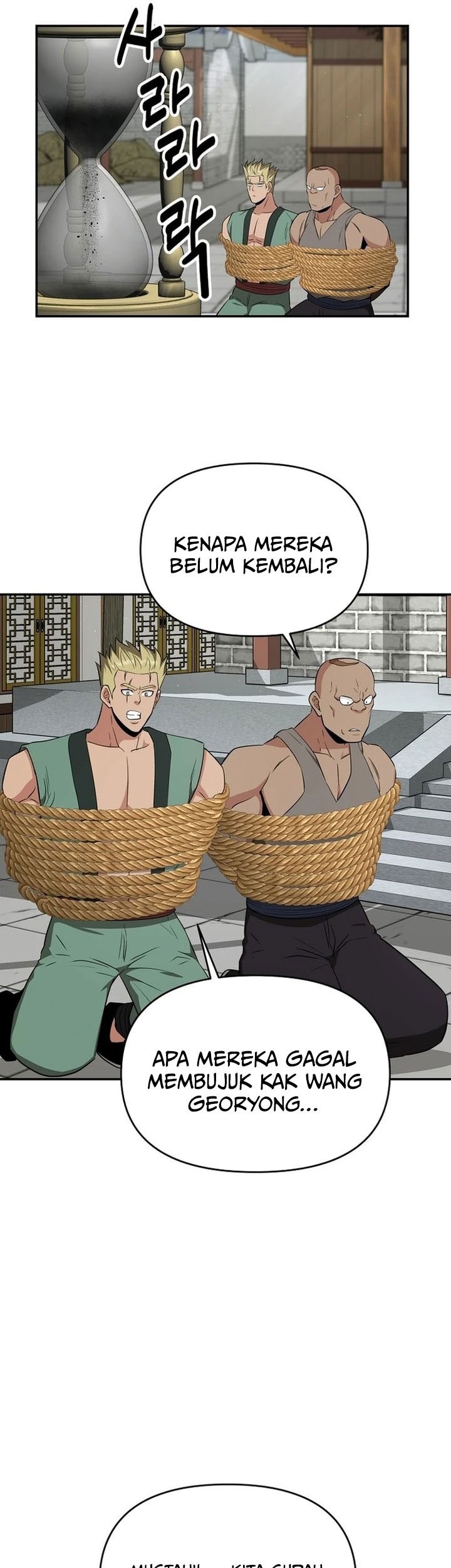 Halaman 138