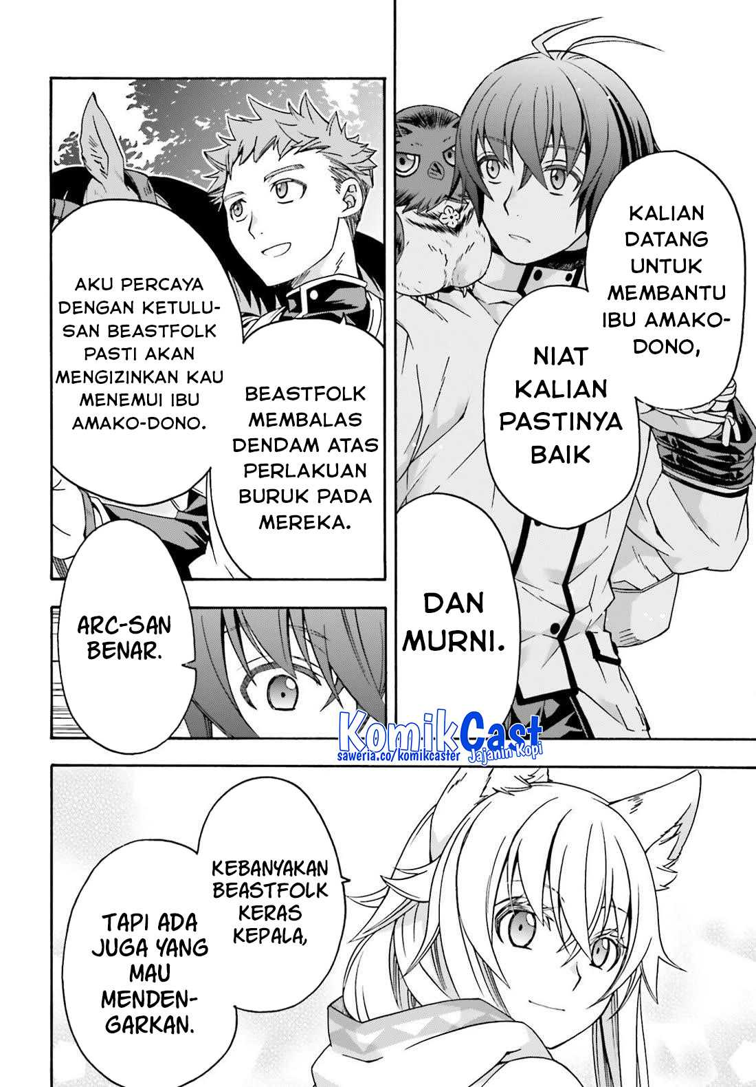 Halaman 7