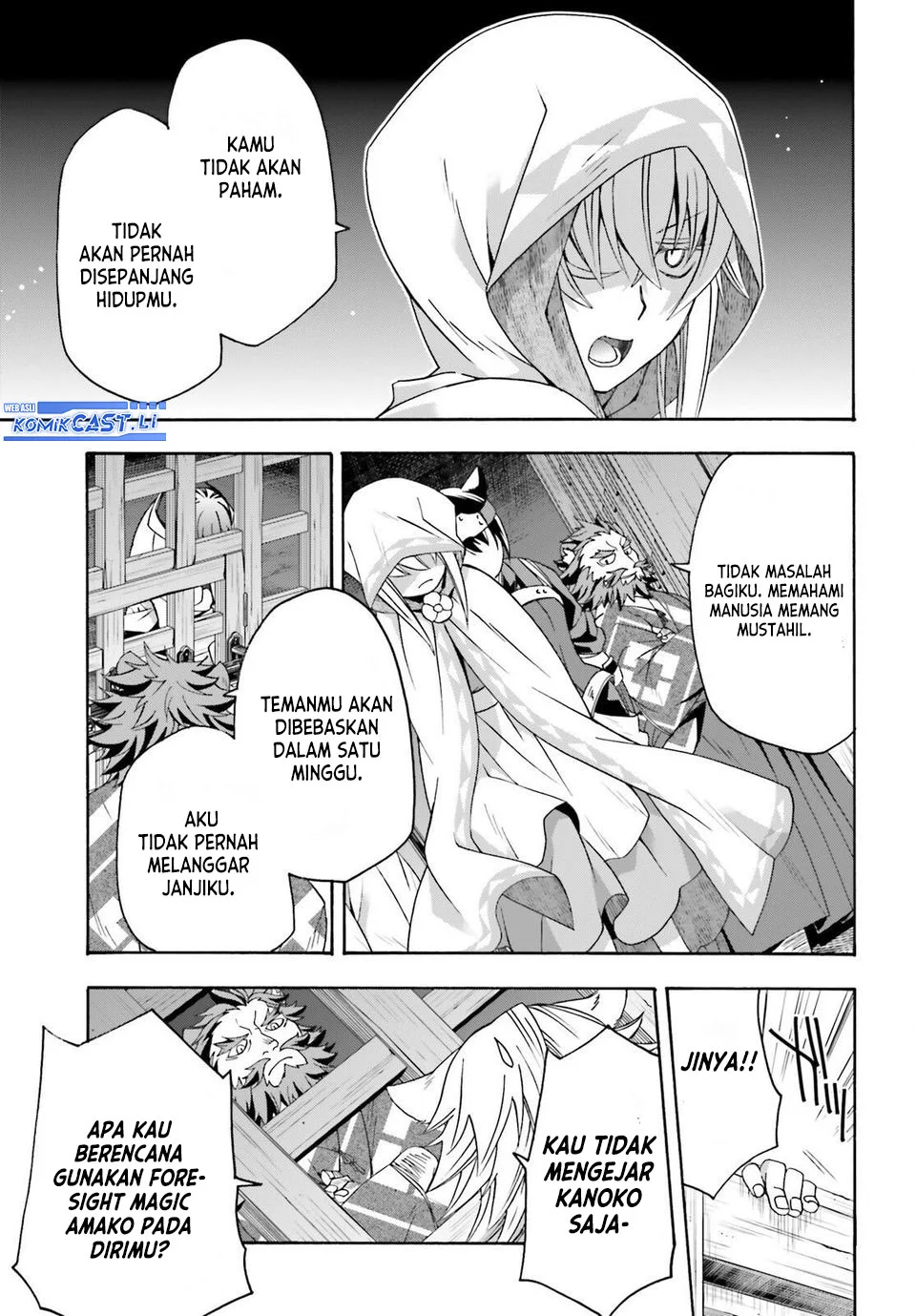 Halaman 8