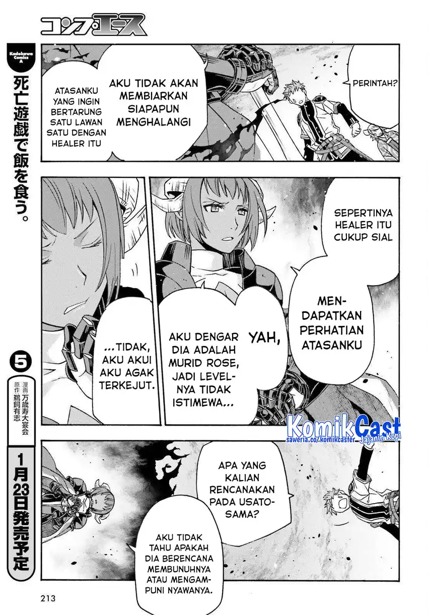 Halaman 106