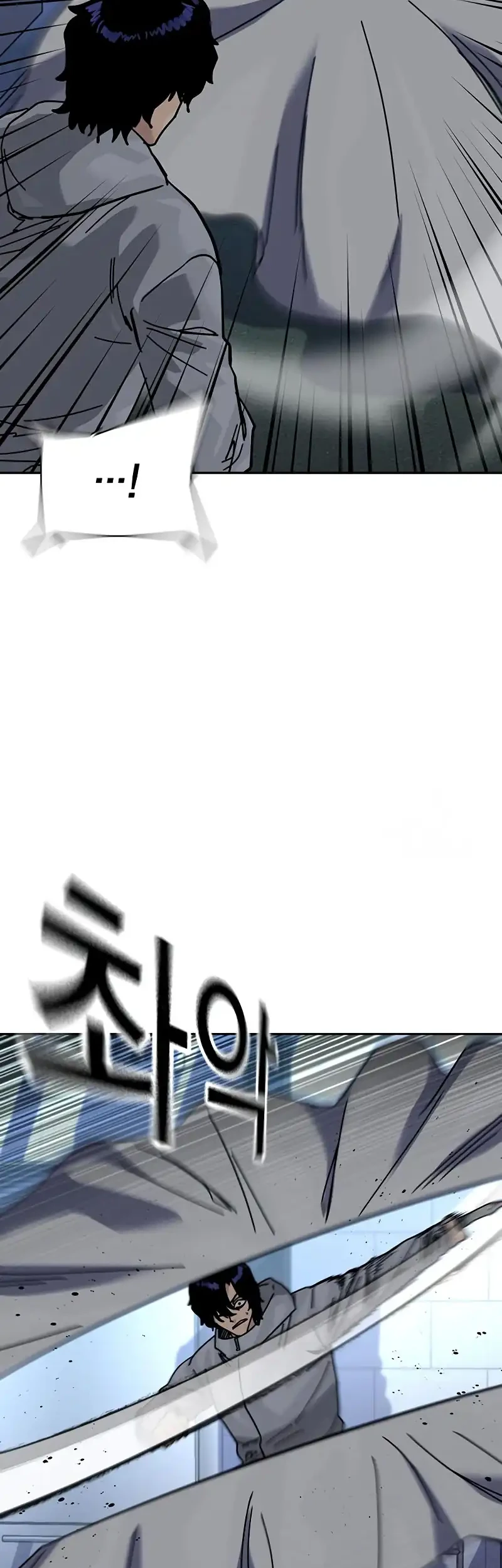 Halaman 108
