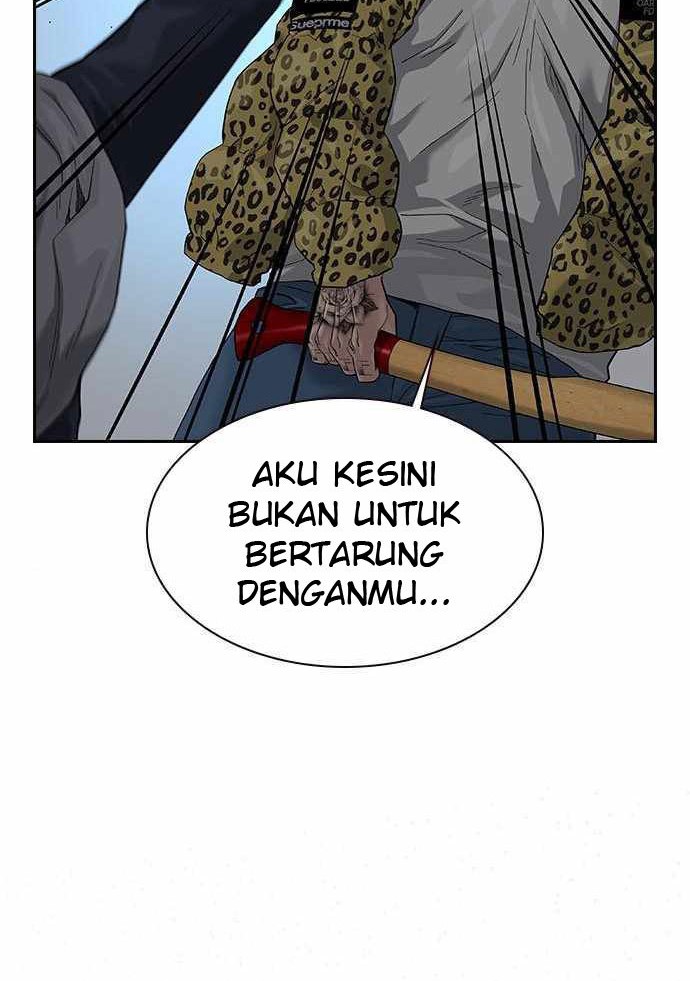 Halaman 258