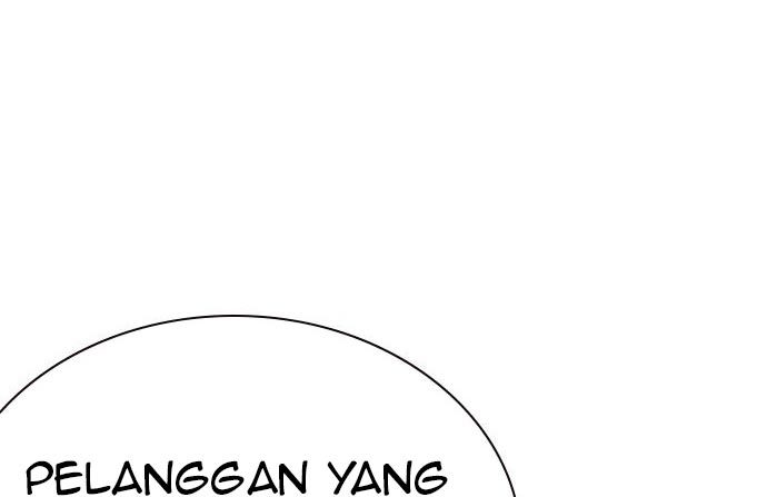 Halaman 250